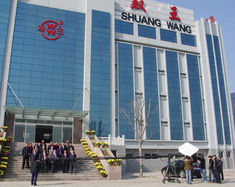 雙王集團新版專題片拍攝